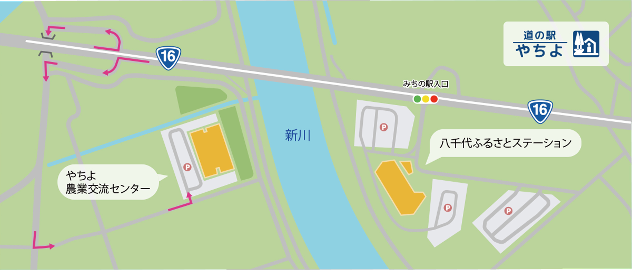 お車でお越しいただく場合
